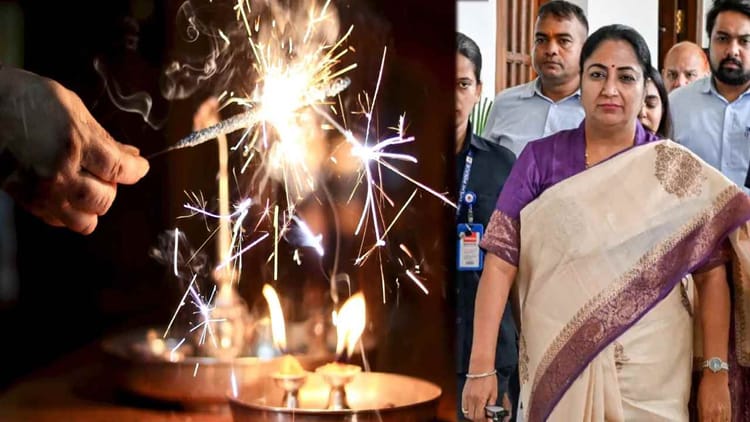 Delhi-NCR में ग्रीन पटाखों की अनुमति: CM रेखा बोलीं- सुप्रीम कोर्ट का आभार, मंत्री कपिल मिश्रा का भी रिएक्शन