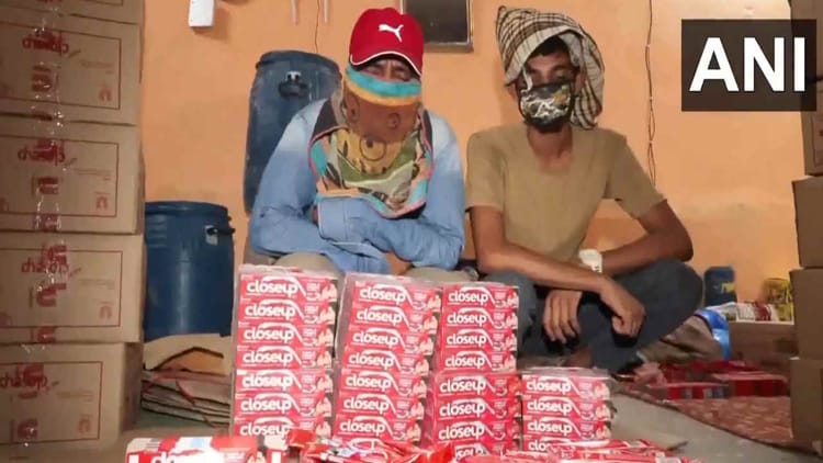 Delhi: दिल्ली के बुराड़ी में नकली फैक्टरी का भंडाफोड़, बनाते थे इस कंपनी के नाम से टूथपेस्ट