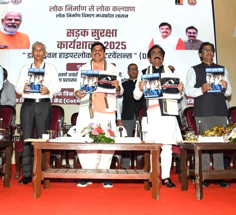 MP News: CM said in the road safety workshop – preventing accidents is the top priority of the government.