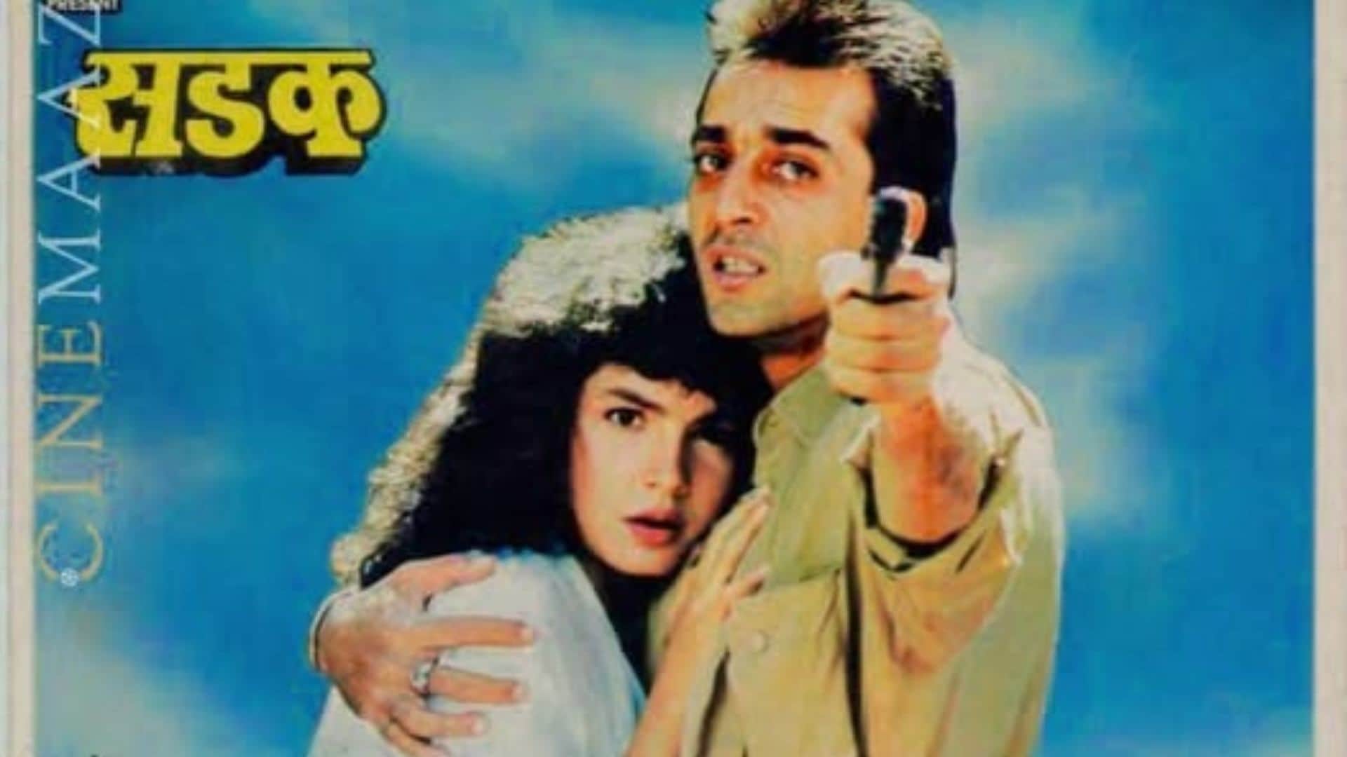 Pankaj Dheer Work with salman khan and Shah Rukh Khan in This films