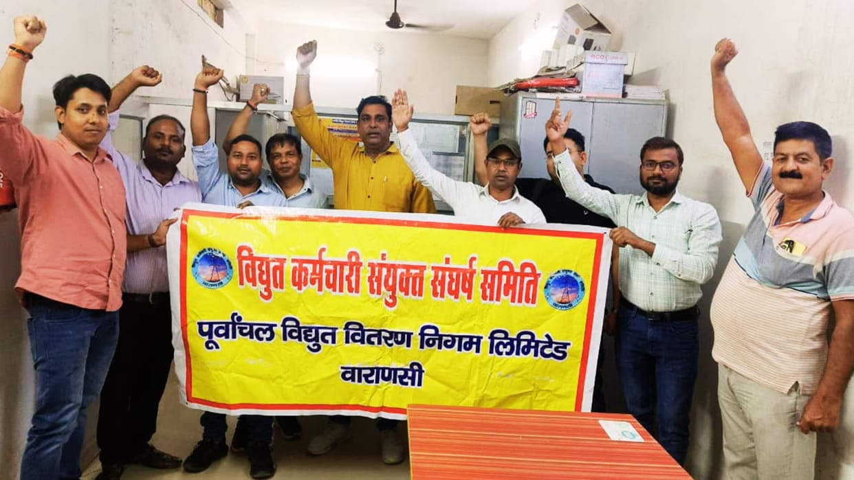 team that went to install meters at homes of electricity workers was opposed and returned without work