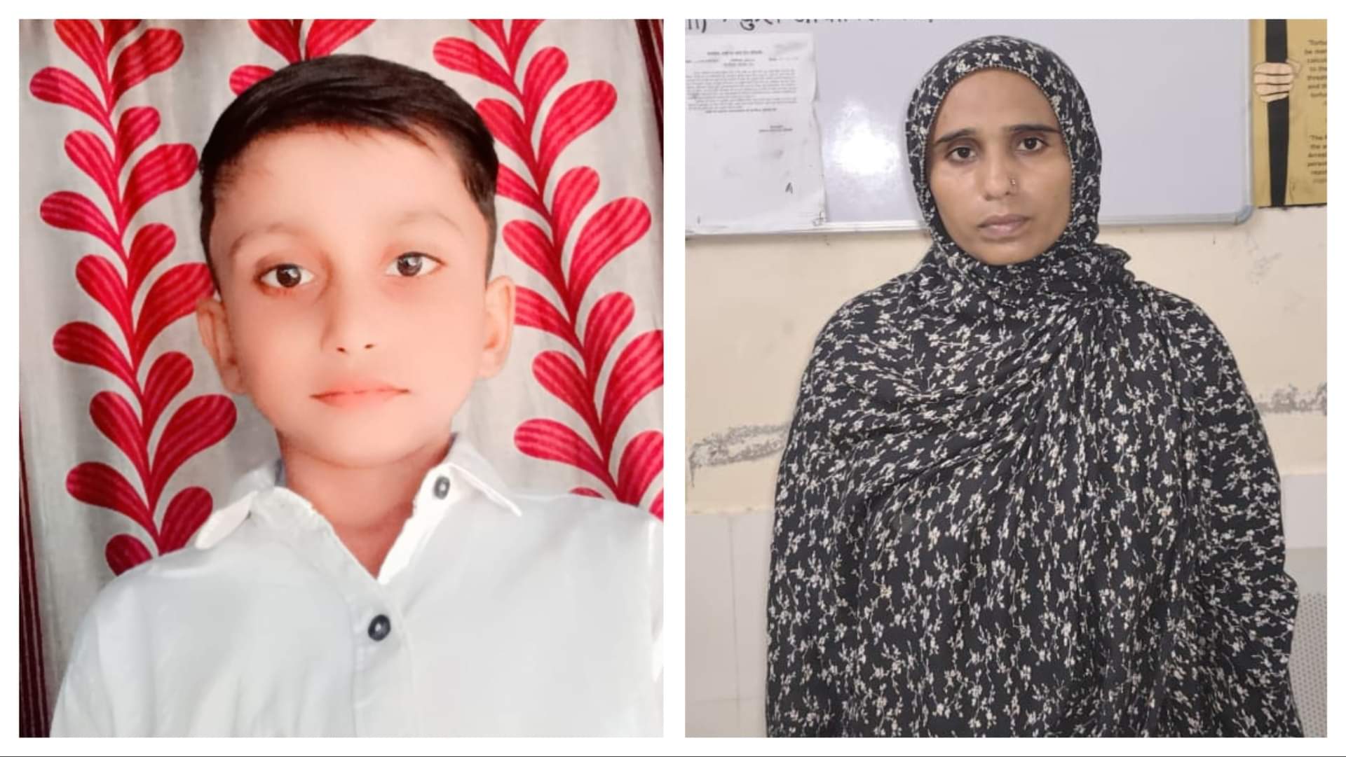 अर्सलान और उसकी मां शाहीन।