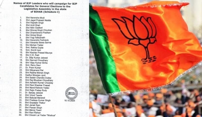 BJP releases list of 40 star campaigners for Bihar Assembly elections