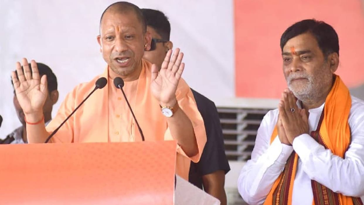 RJD-Congress started the 'burqa' mischief: CM Yogi said - everyone is aware of the jungle raj in Bihar from 19