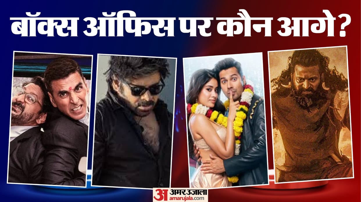 kantara chapter 1 box office collection report vs sunny sanskari vs they call him og vs jolly llb 3