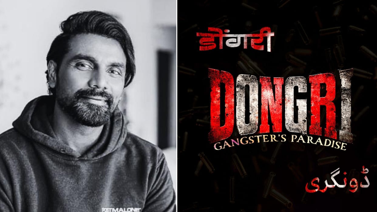 remo d souza presents Dongri gangster's paradise an action packed drama film