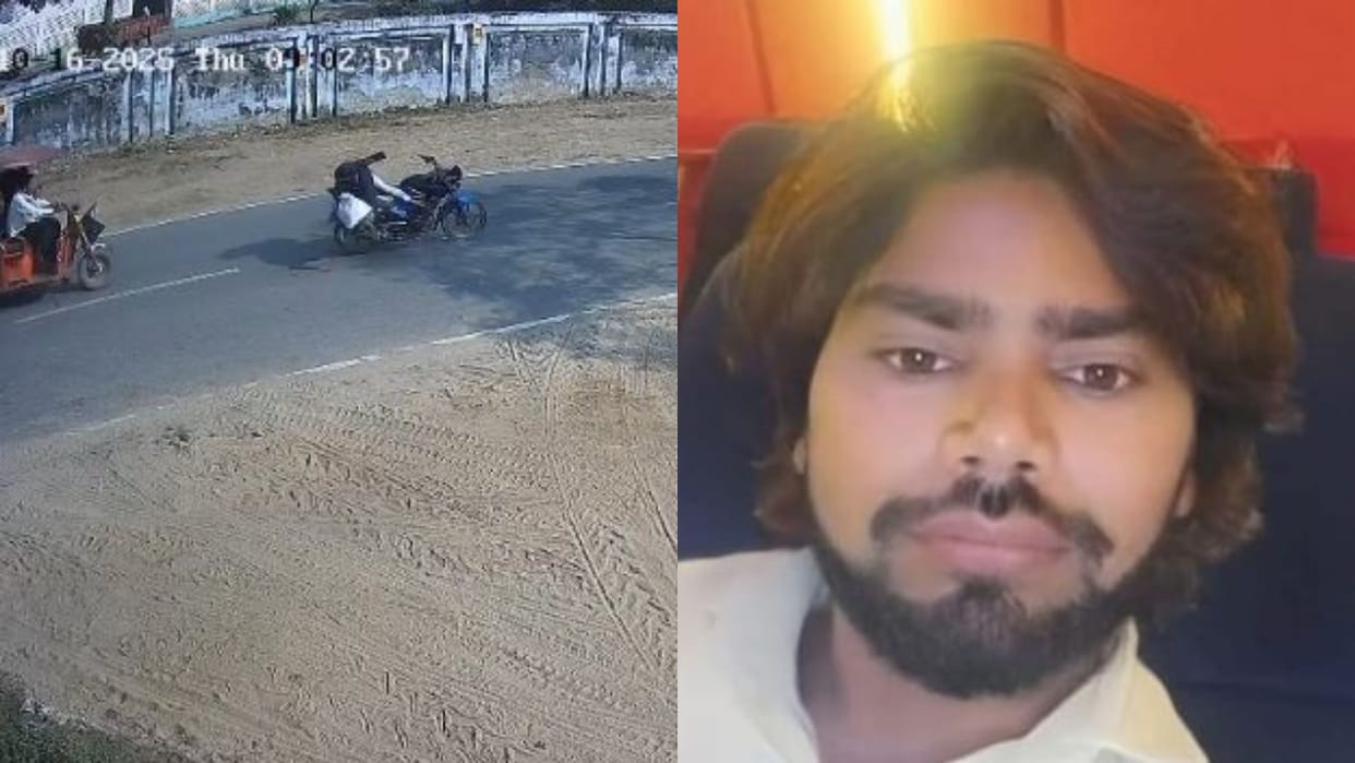 young man died after his bike went out of control and hit a tree in Budaun