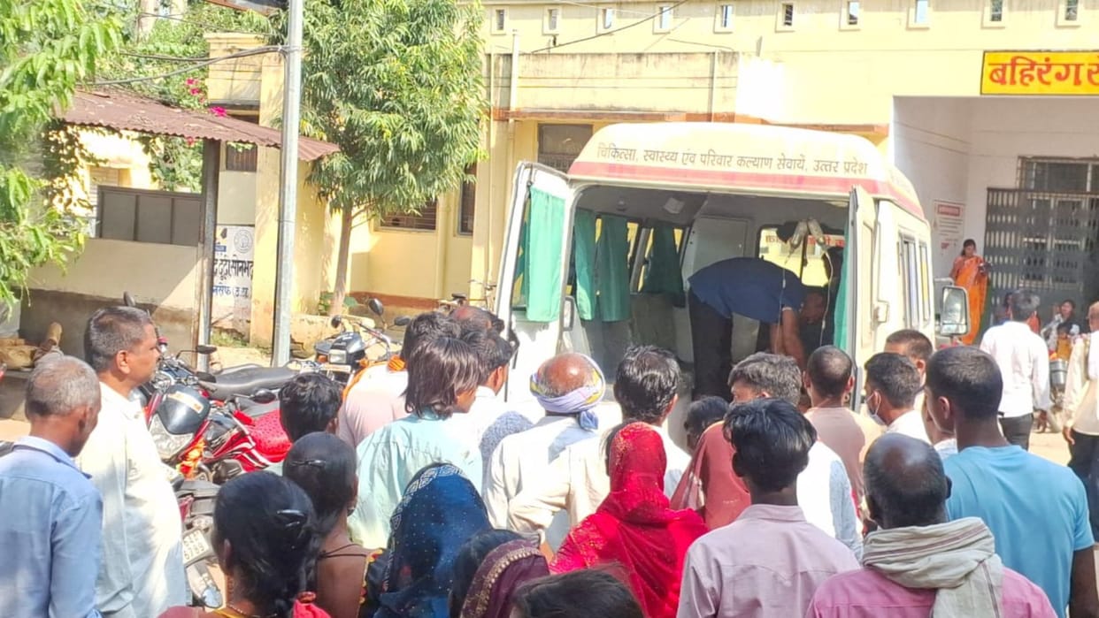 young man committed suicide by consuming poison and slitting his throat in Sonbhadra