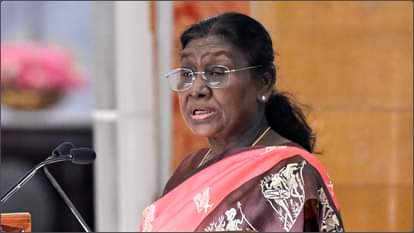 राष्ट्रपति द्रौपदी मुर्मू