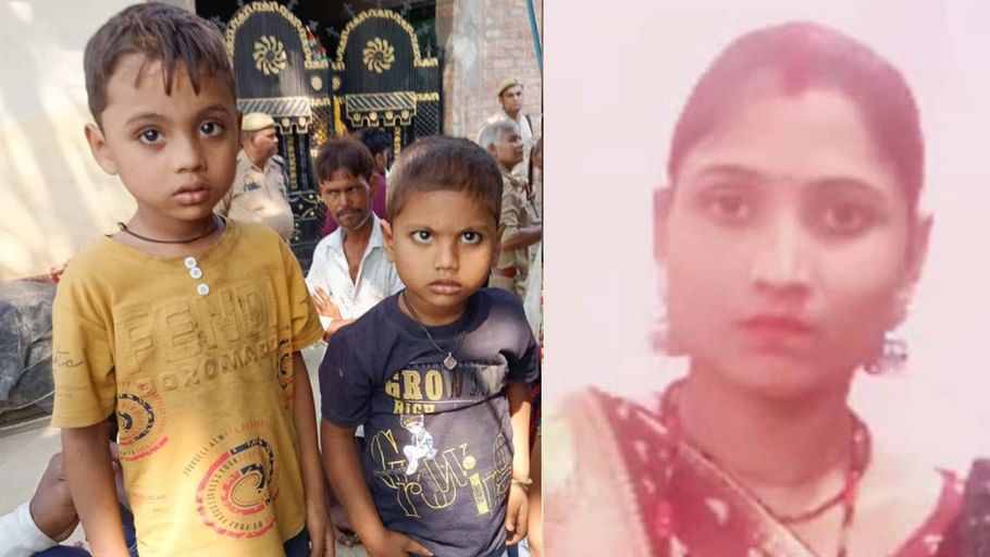UP: कोने में दुबके दो मासूमों के सामने मां का कत्ल, सिर पर हथौड़ी मार इसलिए की हत्या; सास-ससुर ने साफ किया खून man killed his wife by hitting her on head with hammer for dowry In Shuklaganj unnao kanpur
