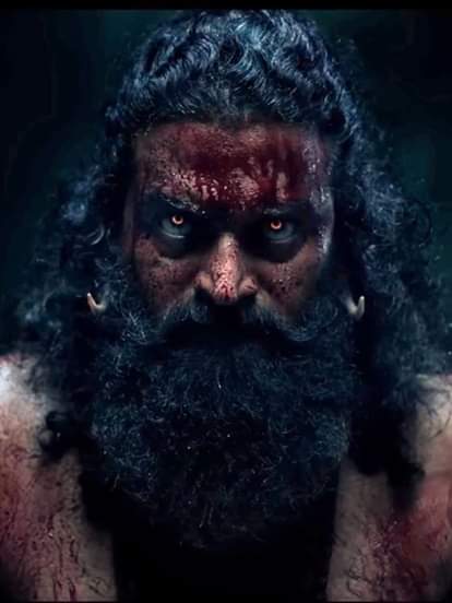 कांतारा चैप्टर 1