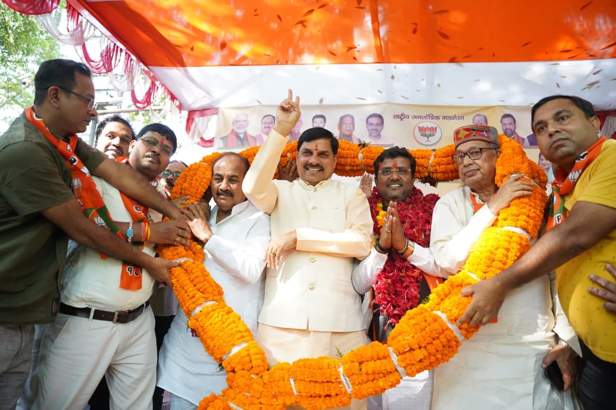 MP News: CM Dr. Mohan Yadav slammed the Congress in Bihar, saying an NDA government is necessary for the count
