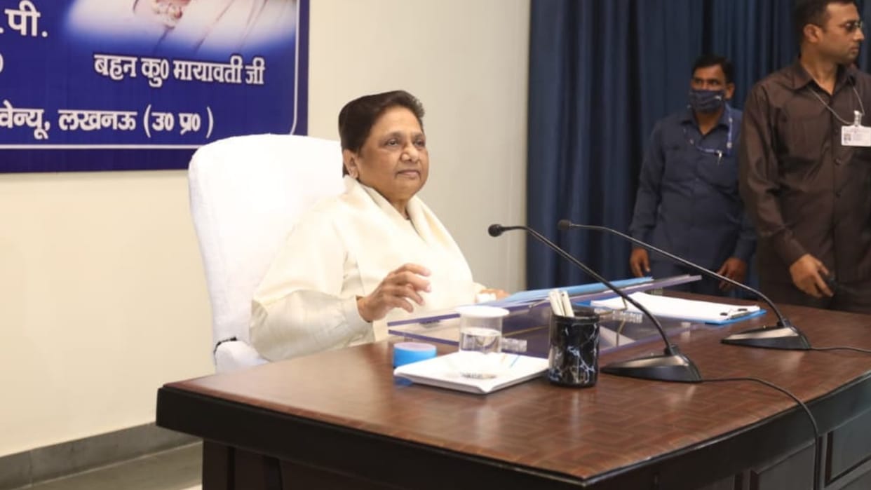 Bihar Election: Mayawati will start election campaign in Bihar from November 6.