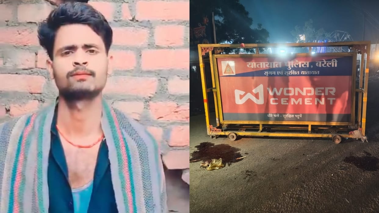 Man accused of molestation murdered after Ravana vadh leela in Bareilly