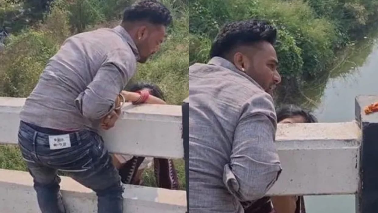 After an argument with her husband the woman jumped off a moving bike and jumped from a bridge Video Viral
