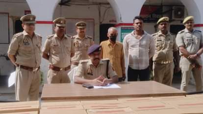 पुलिस के गिरफ्त में आरोपी व बरामद शराब