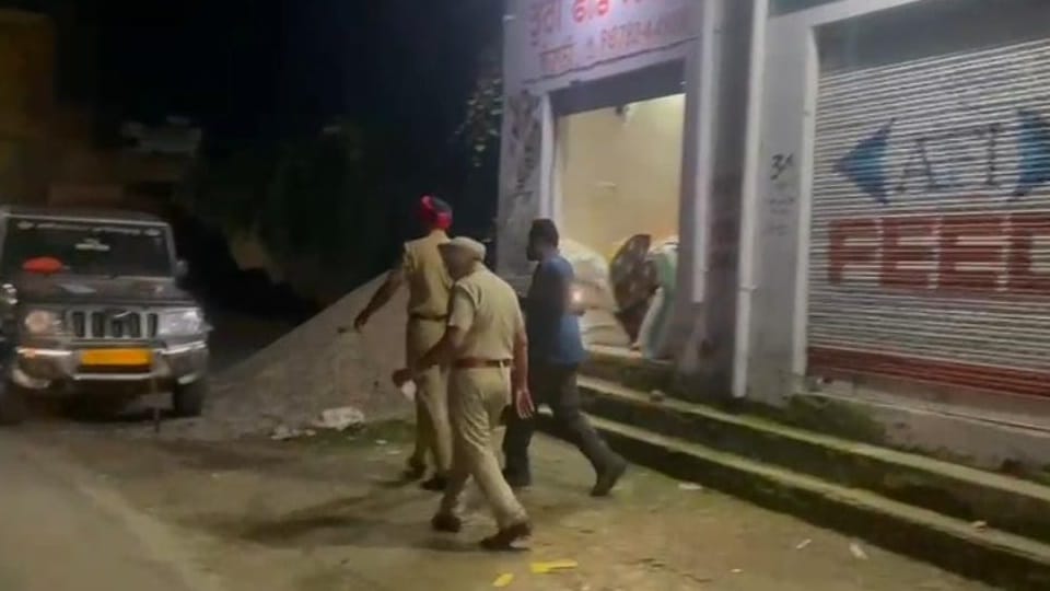 Firing at shop in Phagwara
