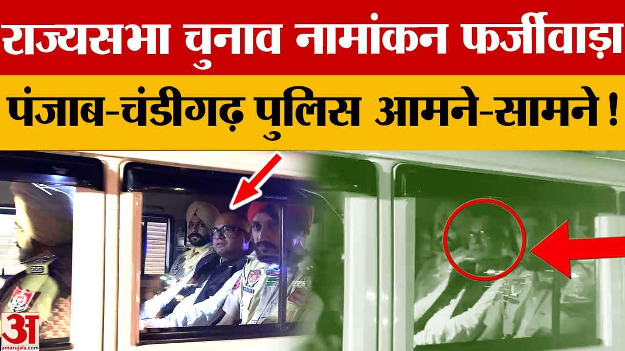 राज्यसभा चुनाव नामांकन फर्जीवाड़ा, आरोपी नवनीत चतुर्वेदी गिरफ्तार