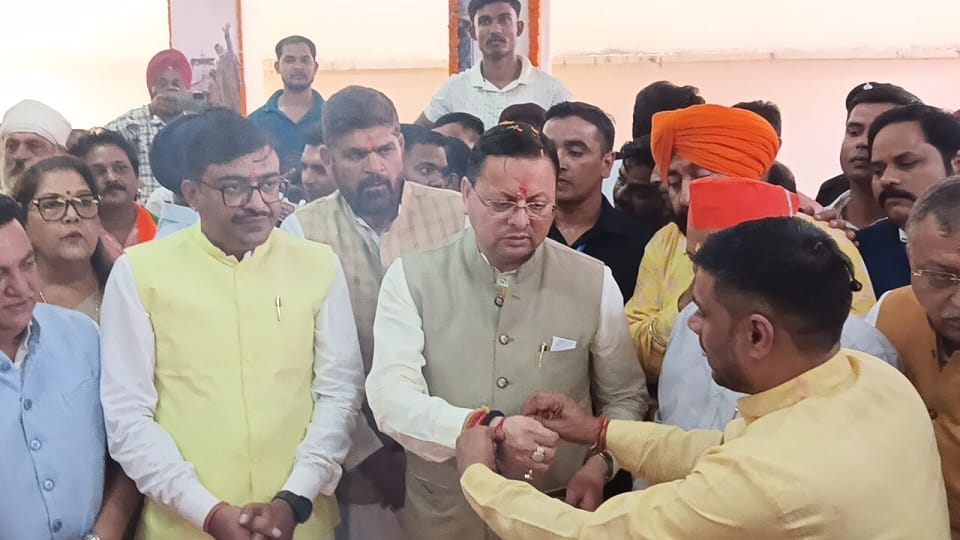 CM Pushkar Singh Dhami inaugurated the newly elected district office of BJP in kashipur