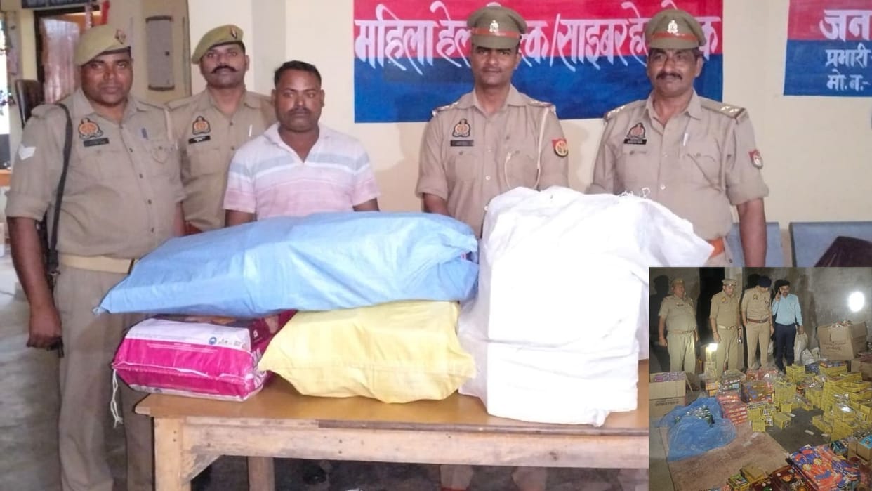 police seized 150 kg illegal firecrackers in Sonbhadra