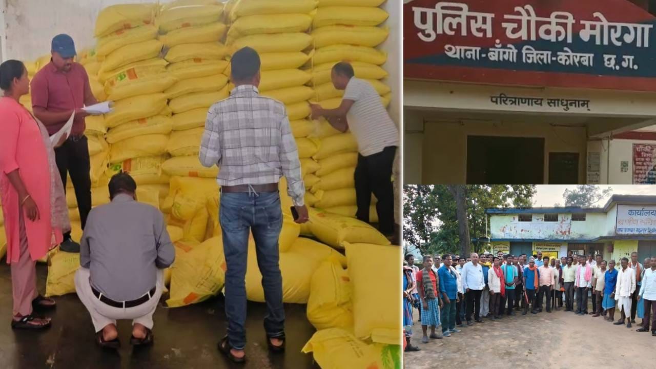 संयुक्त जांच दल का छापा