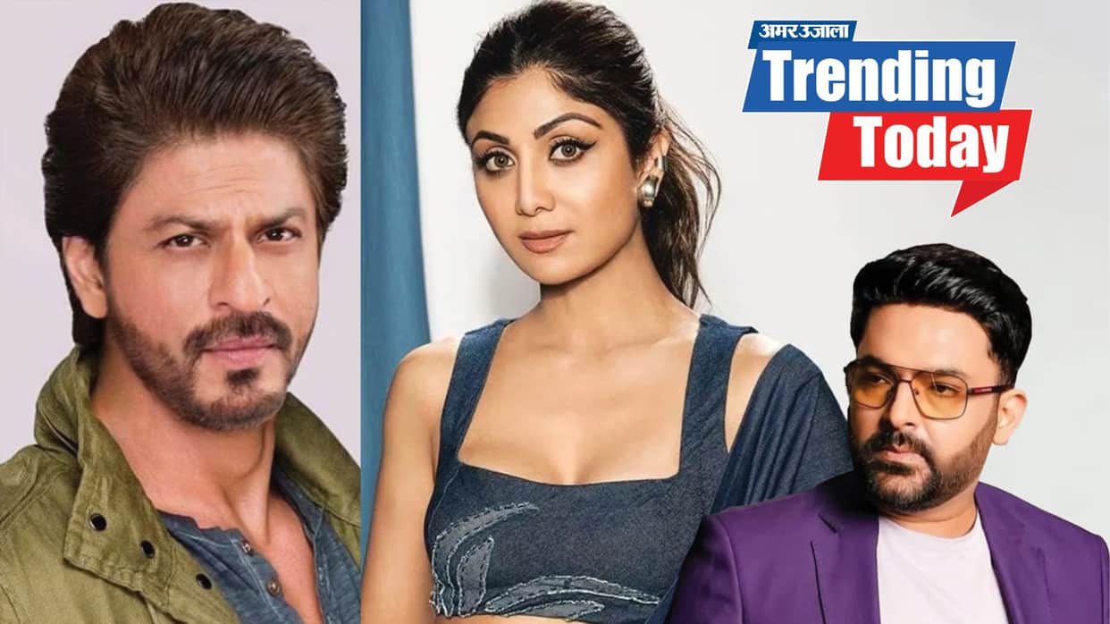 Trending News Firing Again At Kapil Sharma Canada Cafe To Shah Rukh Khan Point Of View Over Pan Masala Ad