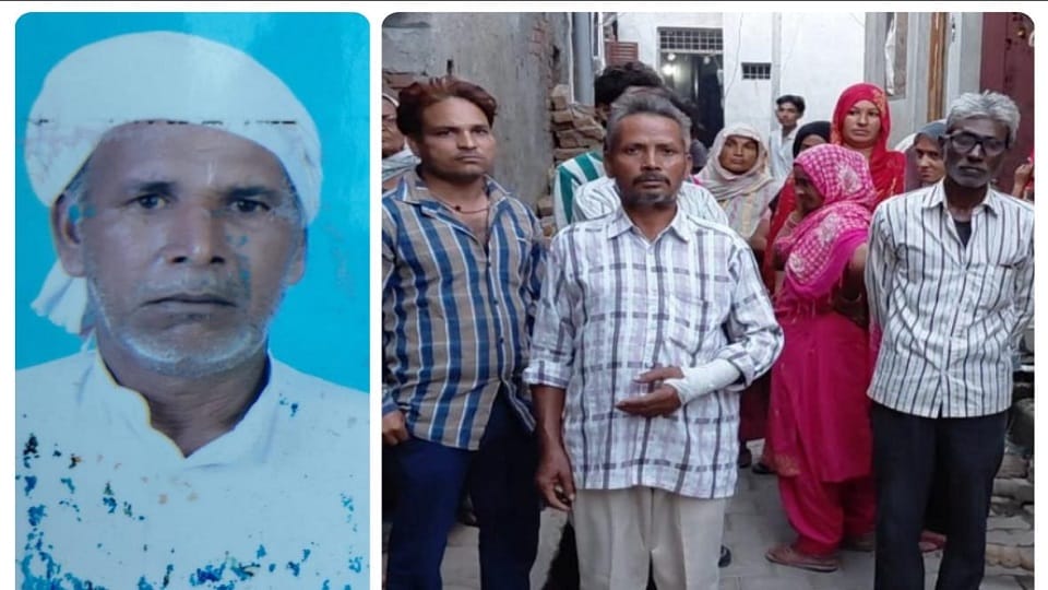 Meerut: The bull killed the farmer, broke hand of the young man who came to save him and the leg of his wife