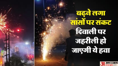 Delhi celebrates Diwali in stifling air Situation worsens in many areas Ghaziabad is most polluted in NCR