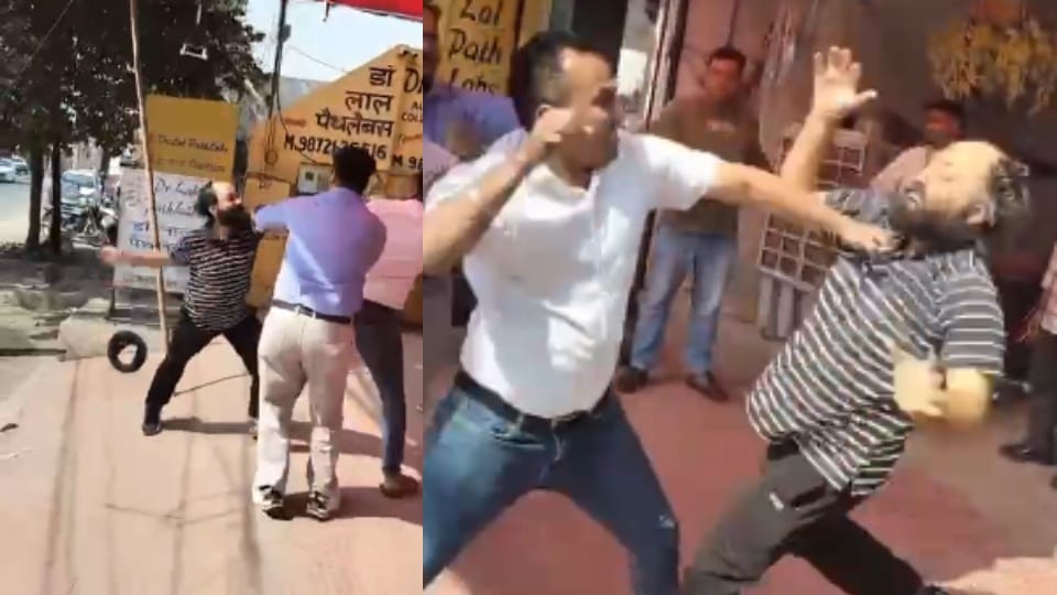 Clash between property dealer and sanitary businessman kicked and punched in Jalandhar see video