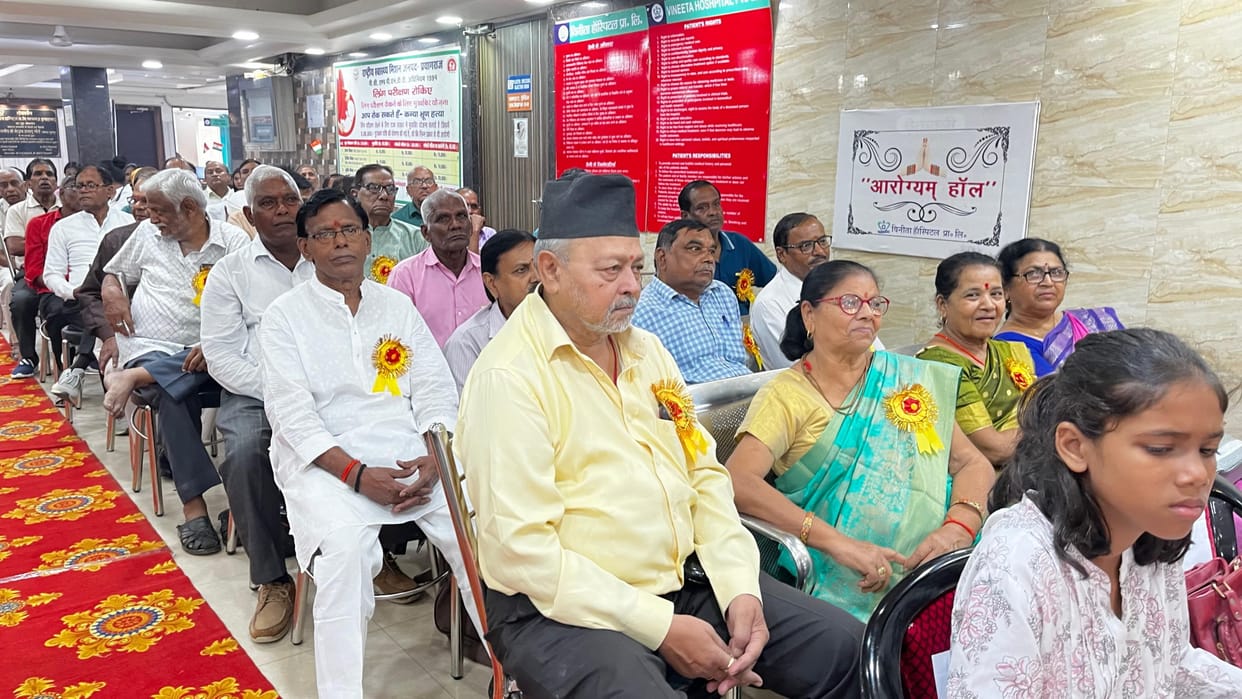 Railway pensioners were overwhelmed by the honour, the programme was held at Vinita Hospital in Phaphamau.