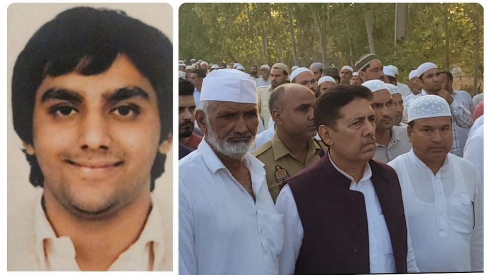 UP: Former Punjab DGP's son dies of drug overdose, cremated in ancestral village in Saharanpur