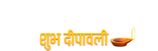 Hindi News
