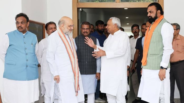 Bihar BJP Candidate: बिहार चुनाव में भाजपा ने किसका टिकट काटा, किसे दिया? किस जाति को कितनी तरजीह; पढ़ें सबकुछ| Bihar BJP Candidate: बिहार चुनाव में भाजपा ने किसका टिकट काटा, किसे दिया? किस जाति को कितनी तरजीह; पढ़ें सबकुछ|