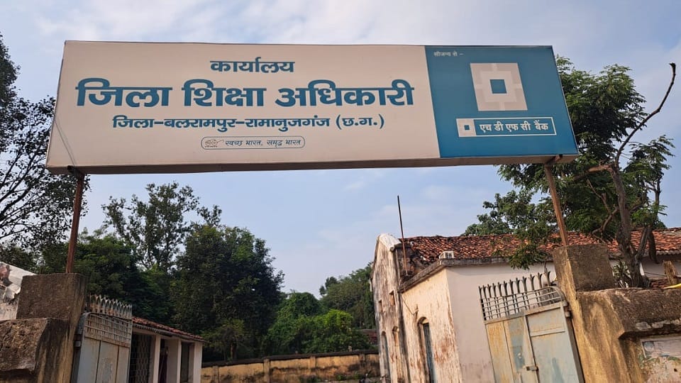 Teachers found absent after long Dussehra vacation departmental notice escalates controversy in Balrampur-Ram