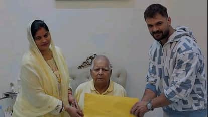 Bihar Election: Bhojpuri superstar Khesari Lal Yadav will contest from Chhapra: Lalu Yadav, RJD symbol