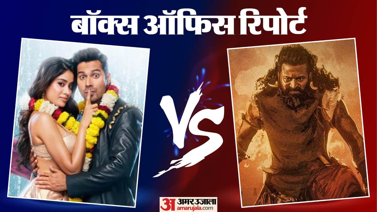 box office collection report kantara chapter 1 sunny sanskari ki tulsi kumari they call him og jolly llb 3