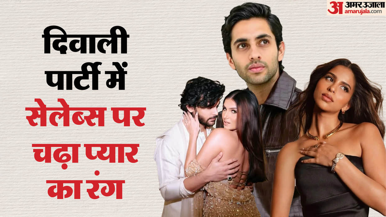 Tara Sutaria And Veer Pahariya To Suhana Khan Agastya Nanda Rumoured Couple Seen At Bollywood Diwali Party