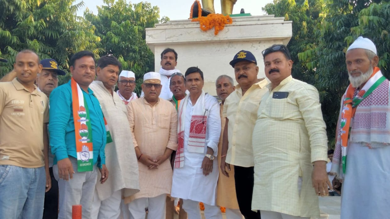 Ban RSS Ajay Rai said India alliance should be united in Bihar elections said big thing Mahatma Gandhi