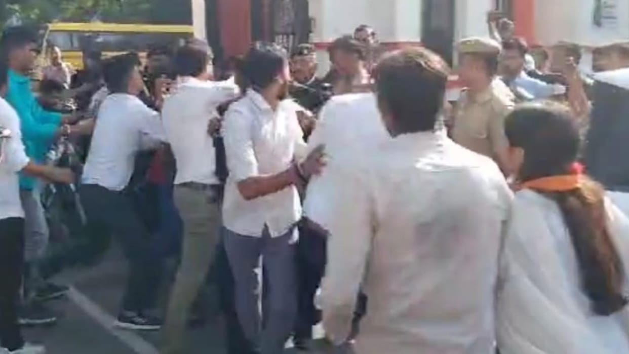 Jhansi: A viral audio on social media caused a stir, leading to a ruckus on the university campus.