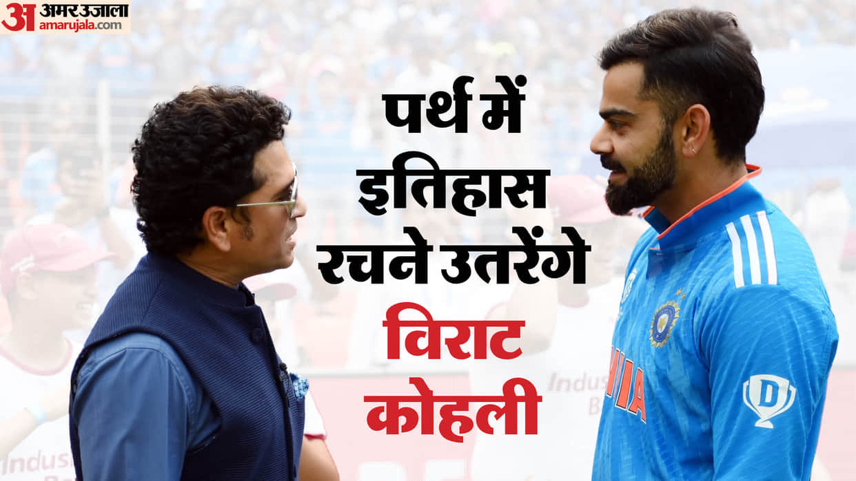 First Time In 148 Years: Virat Kohli On Verge Of Breaking Sachin Tendulkar’s Historic World Record