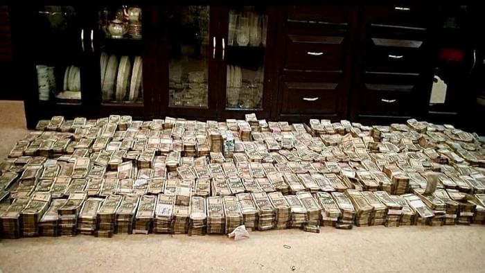 DIG Bhullar home found Red diary names and numbers of builders and businessmen major secrets revealed