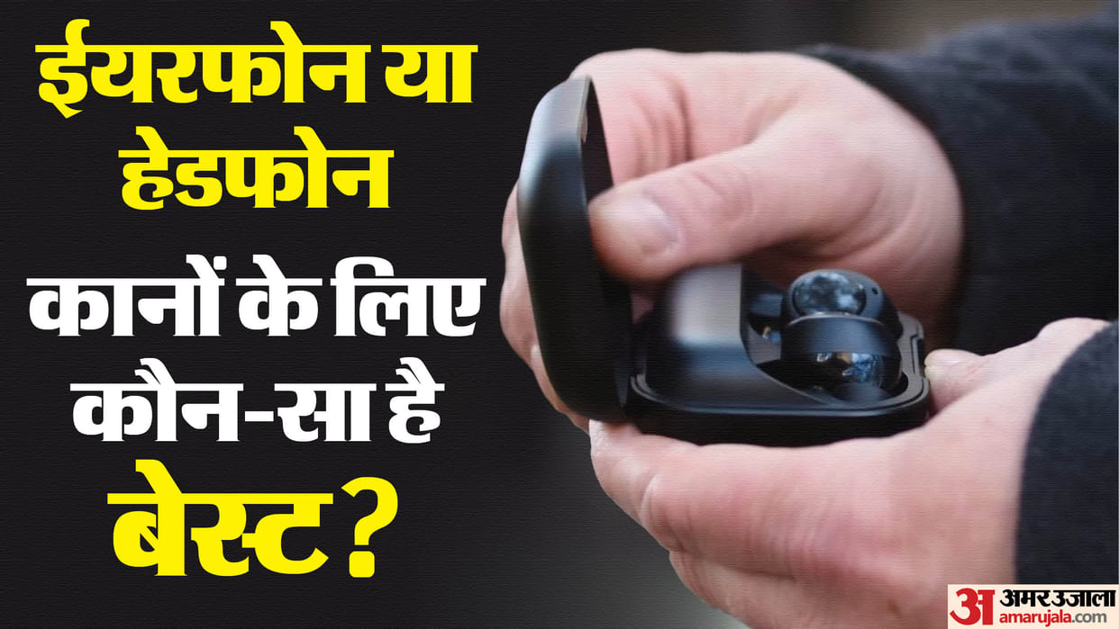 Wearing earphones for a long time can increase the risk of hearing loss know in hindi