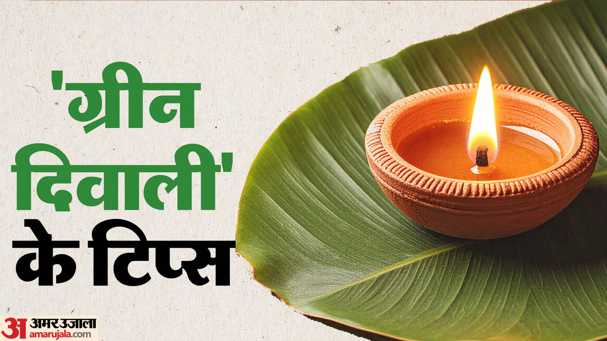 Eco Friendly Diwali Tips Celebrate without pollution-2025