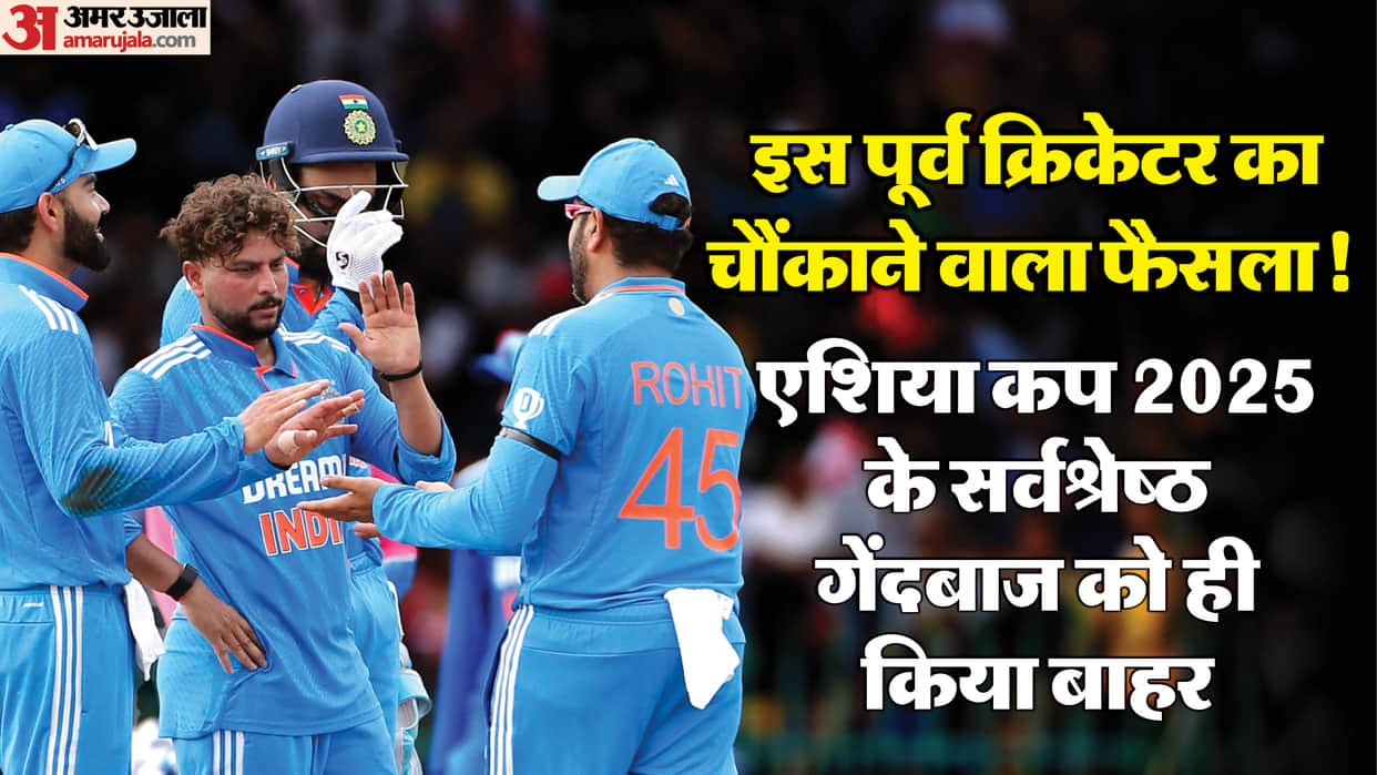 India vs Australia: Sanjay Bangar Leaves Out Asia Cup 2025’s Top Wicket-Taker Kuldeep Yadav From His Predicted