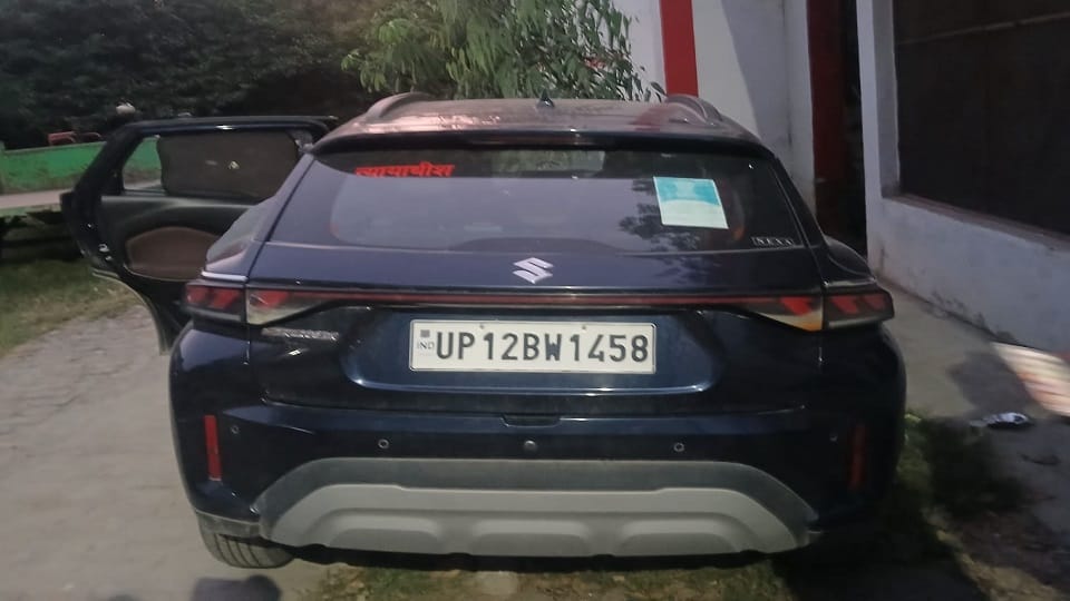 Bijnor: A fake judge arrived at the bank with all the pomp and show to take a loan, she was busted