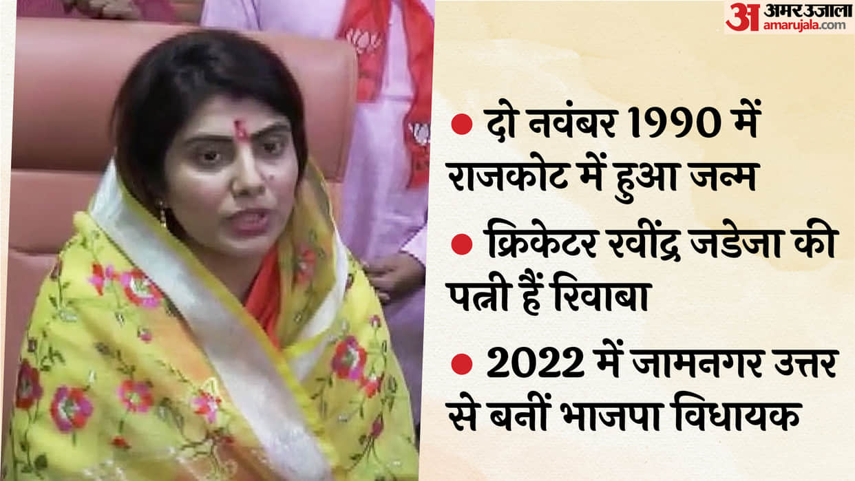 Who is Rivaba Jadeja Cricketer Ravindra Jadeja wife to take oath as Gujarat Minister MLA from Jamnagar North