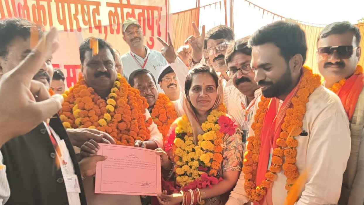 Lalitpur by-election: BJP's Sonali wins by 5556 votes, 172 reject all others