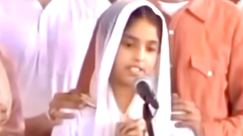 Punjabi singer Rajveer Jawanda last prayer and tribute ceremony