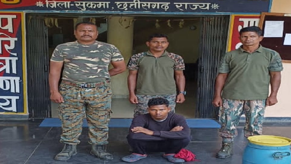 Naxalite carrying a reward of Rs 1 lakh arrested in Konta in Sukma