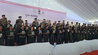 Over 200 Naxalites surrender in Chhattisgarh Chief Minister Vishnu Deo Sai Hindi News Today